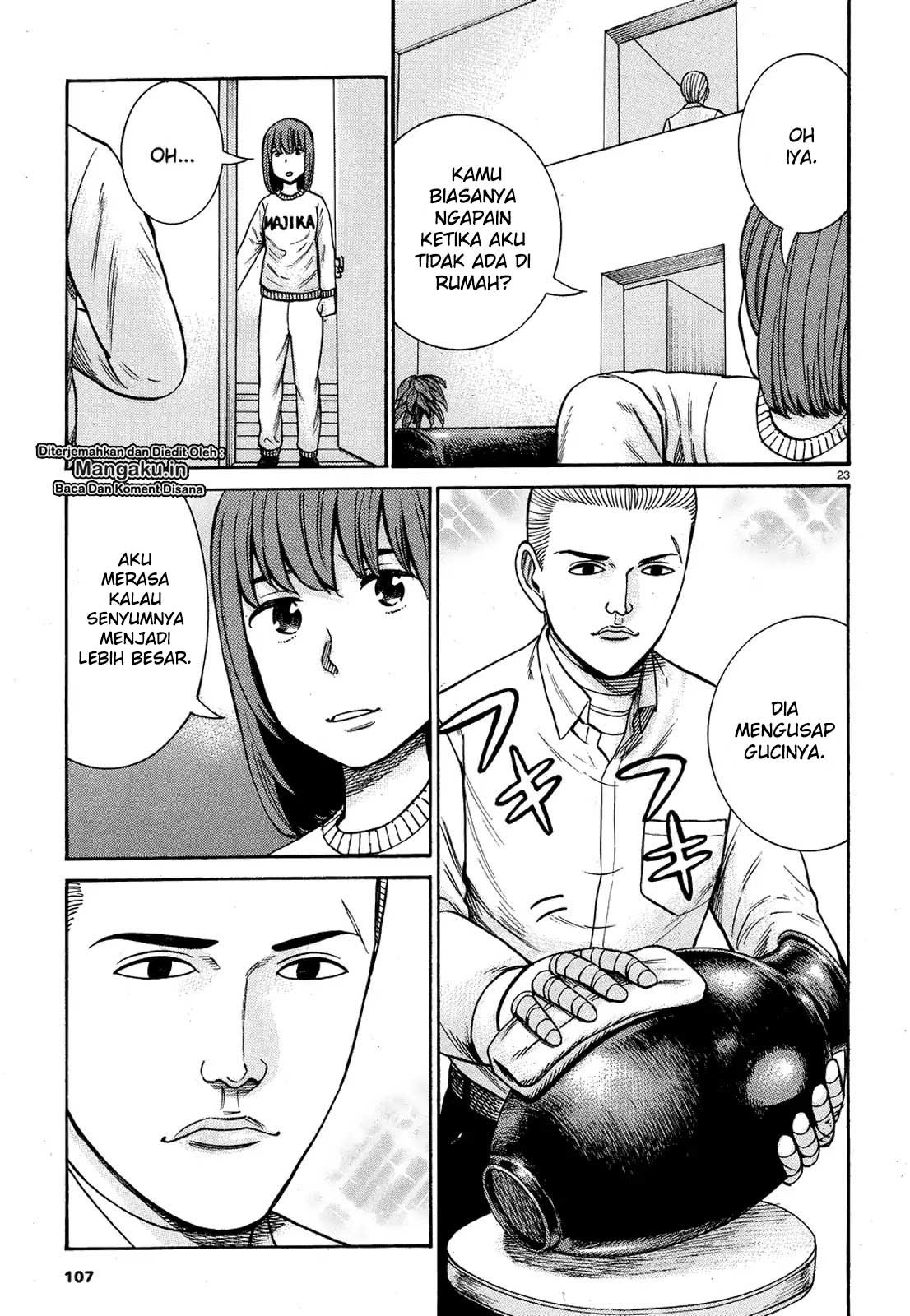 Hinamatsuri Bab 89 halaman 23