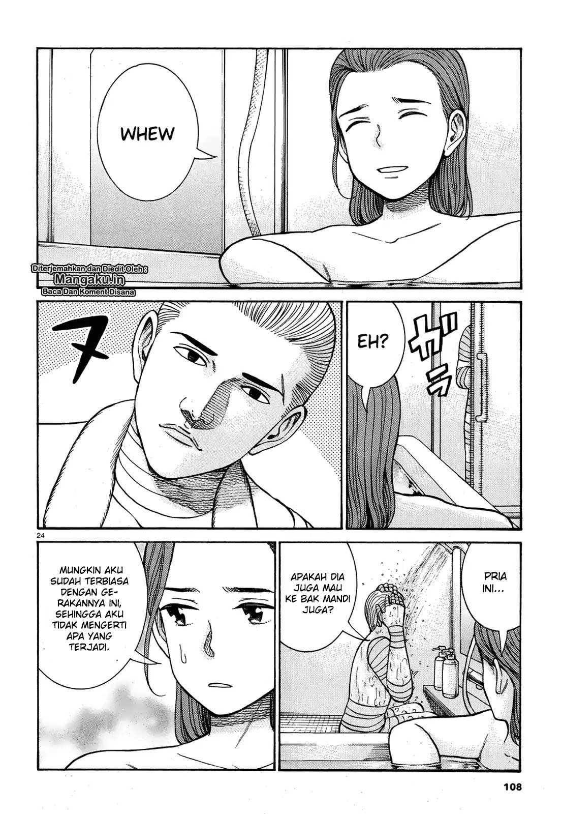 Hinamatsuri Bab 89 halaman 24