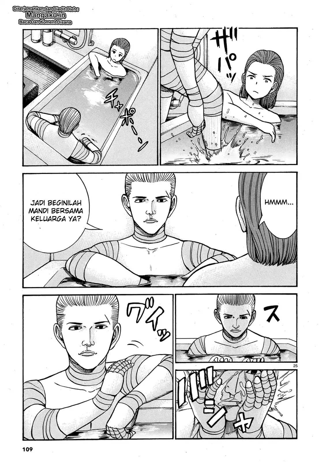 Hinamatsuri Bab 89 halaman 25