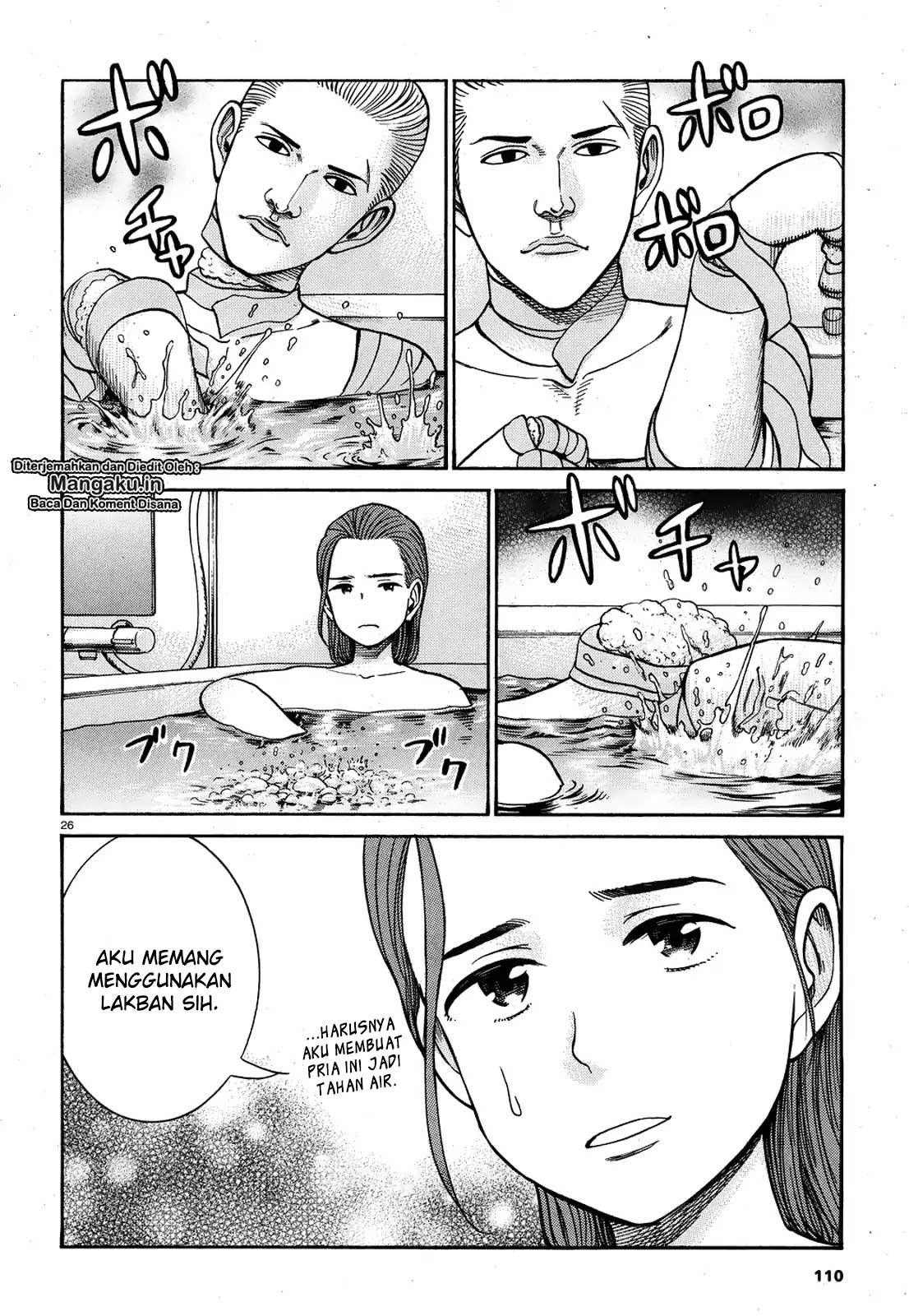 Hinamatsuri Bab 89 halaman 26