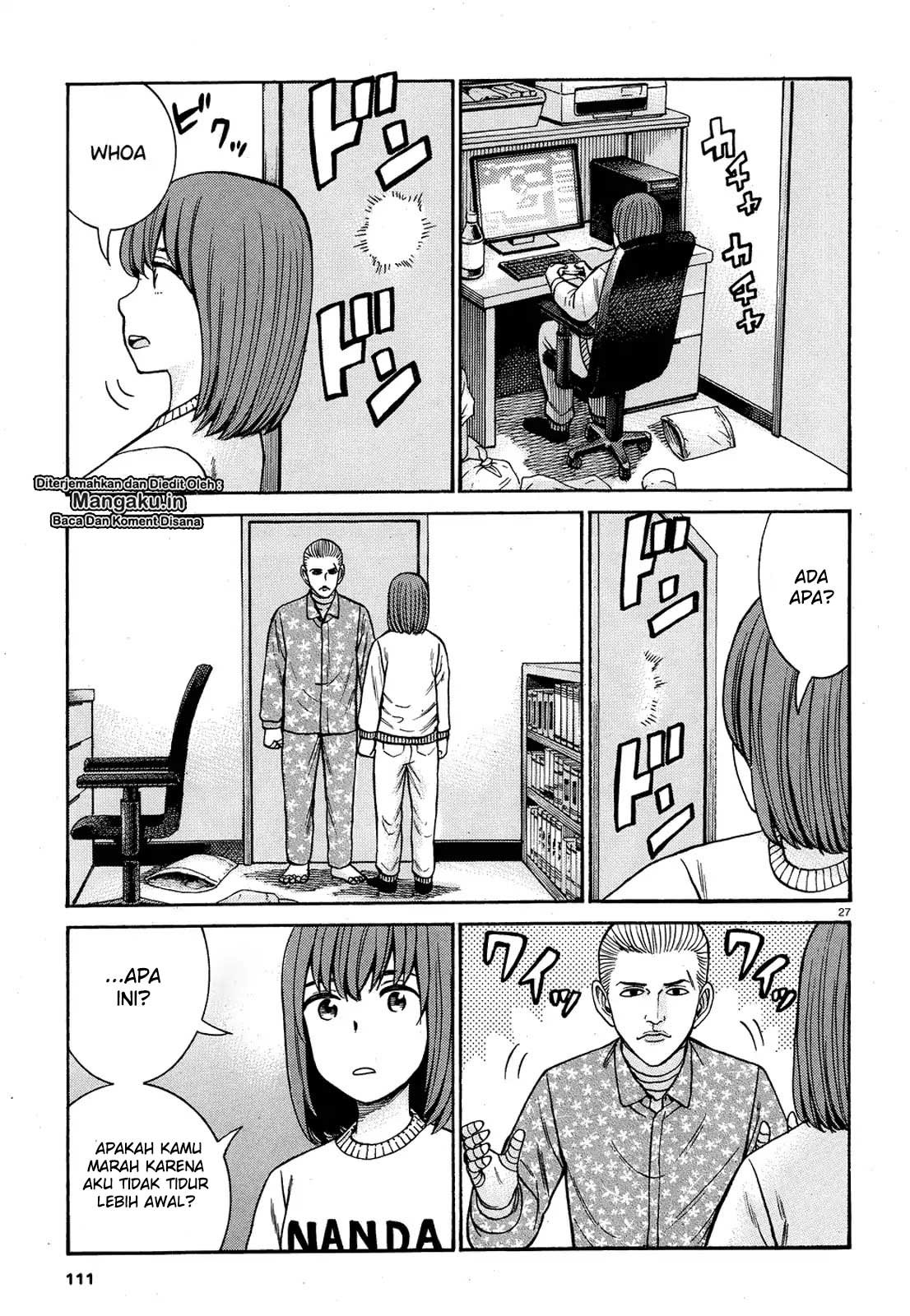 Hinamatsuri Bab 89 halaman 27