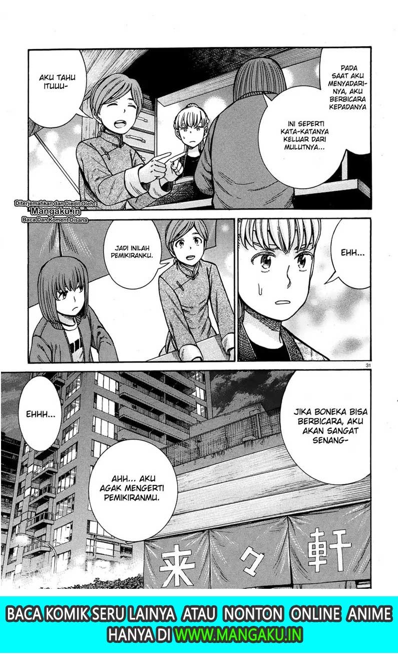 Hinamatsuri Bab 89 halaman 31