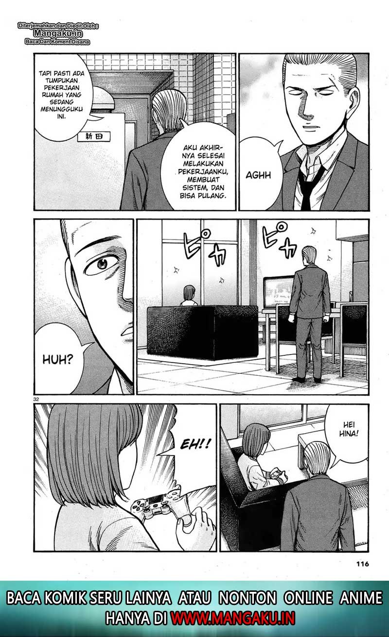 Hinamatsuri Bab 89 halaman 32