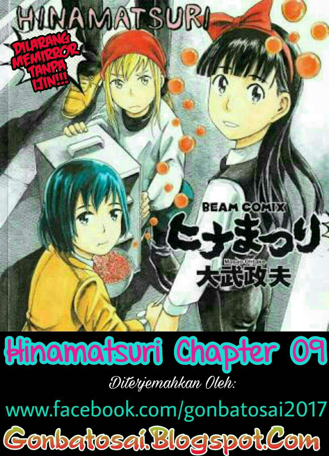 Hinamatsuri chapter 9 halaman 1