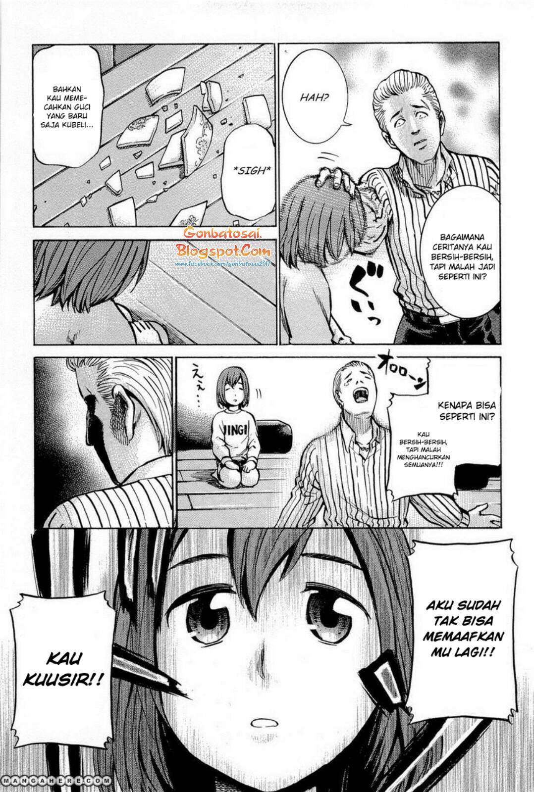 Hinamatsuri chapter 9 halaman 4