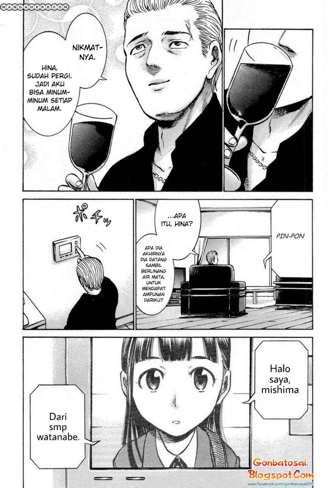 Hinamatsuri chapter 9 halaman 14