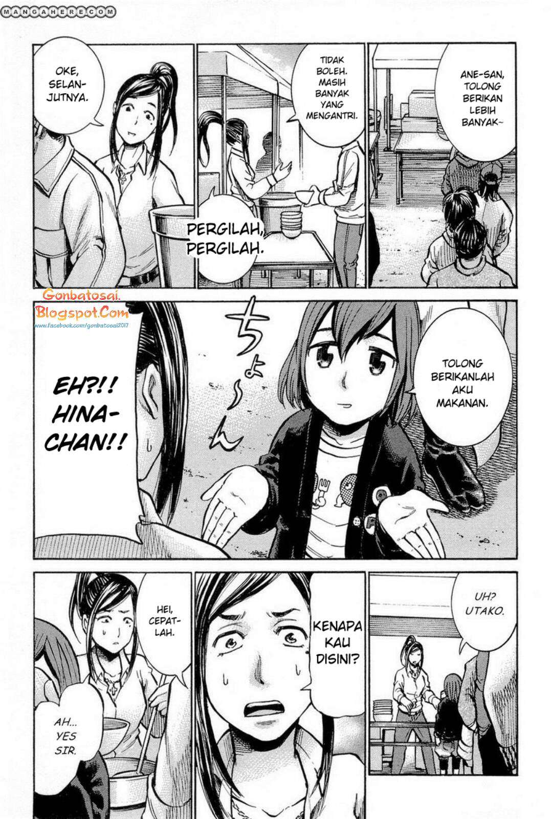 Hinamatsuri chapter 9 halaman 17