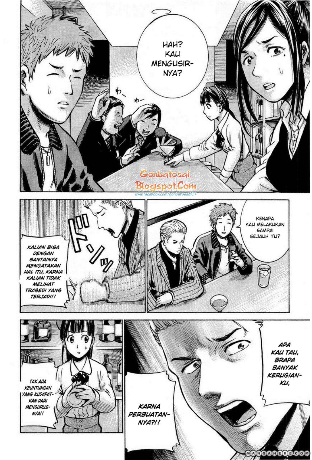 Hinamatsuri chapter 9 halaman 20