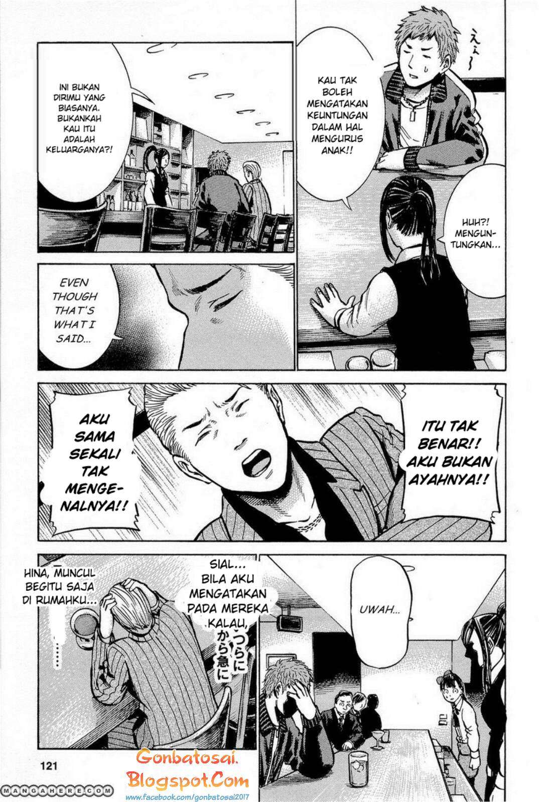 Hinamatsuri chapter 9 halaman 21