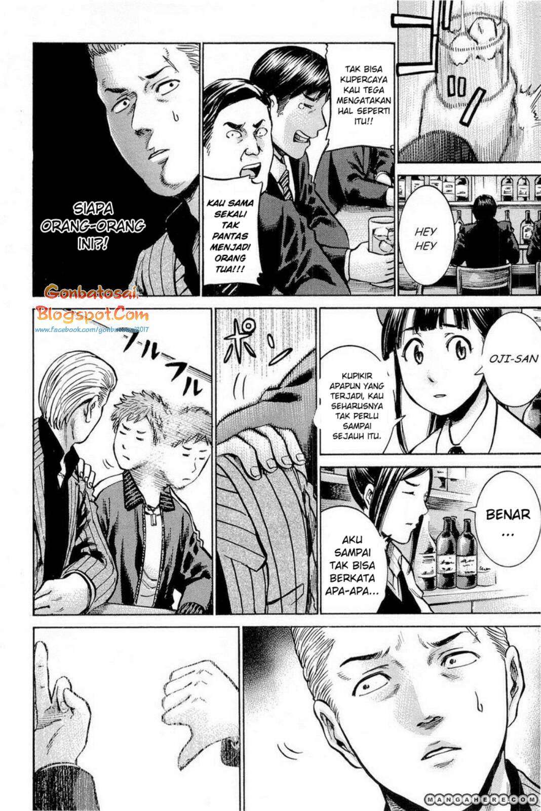 Hinamatsuri chapter 9 halaman 22
