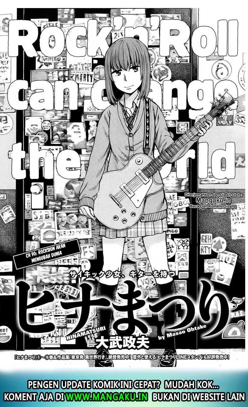 Hinamatsuri chapter 90 halaman 3