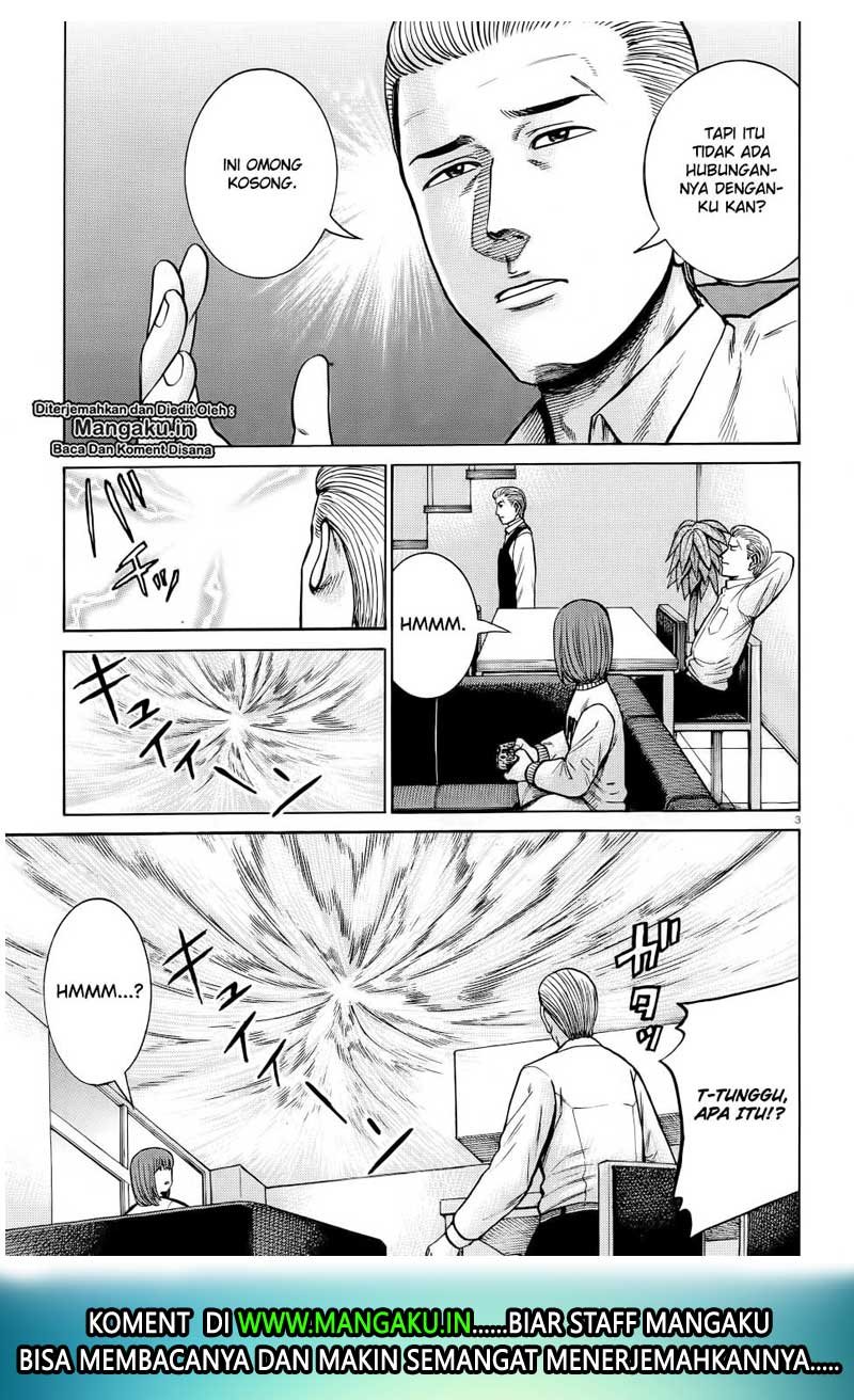Hinamatsuri chapter 90 halaman 5