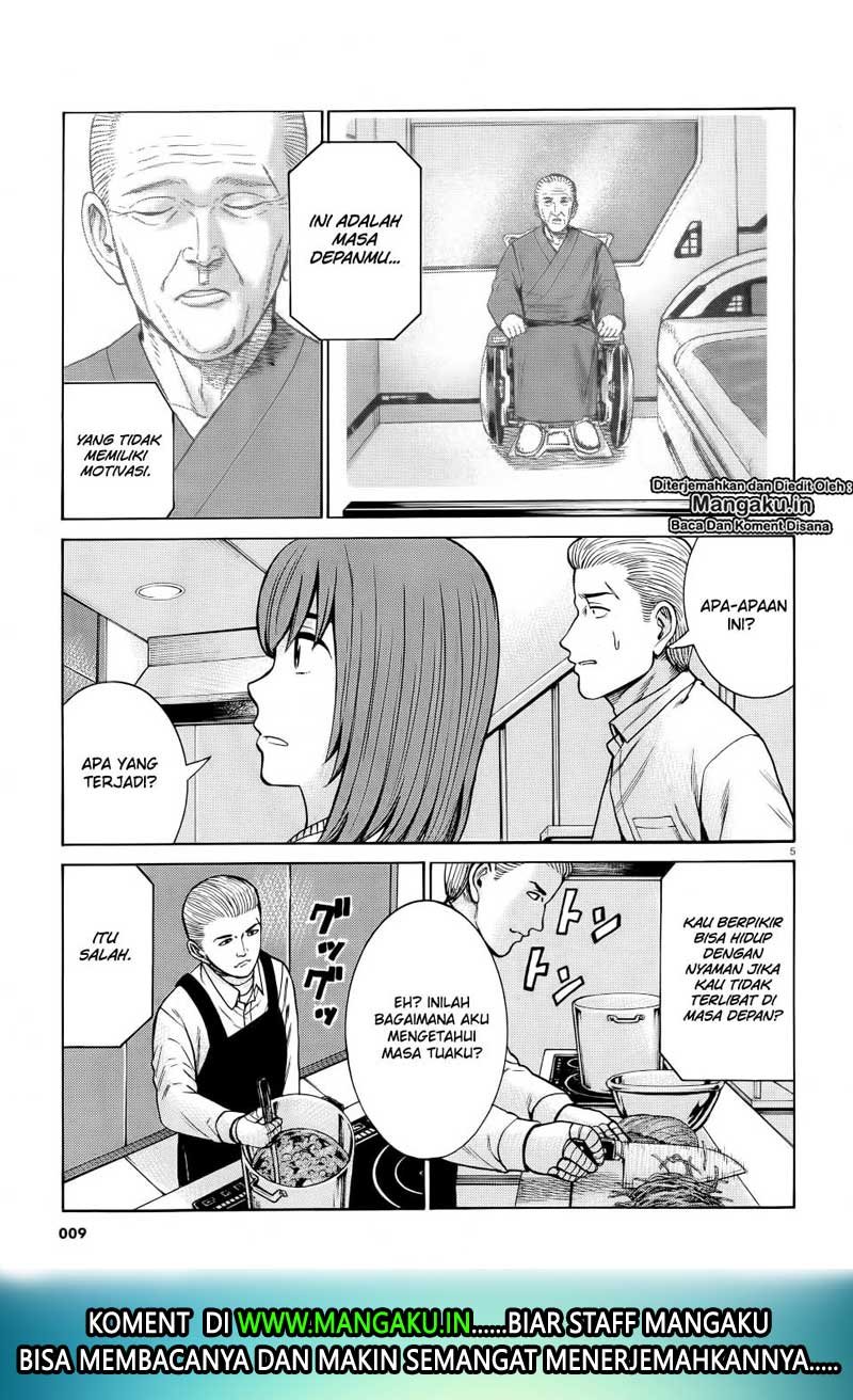 Hinamatsuri chapter 90 halaman 7