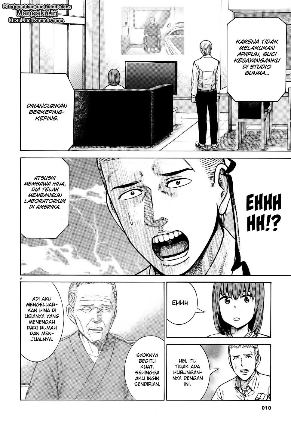 Hinamatsuri chapter 90 halaman 8