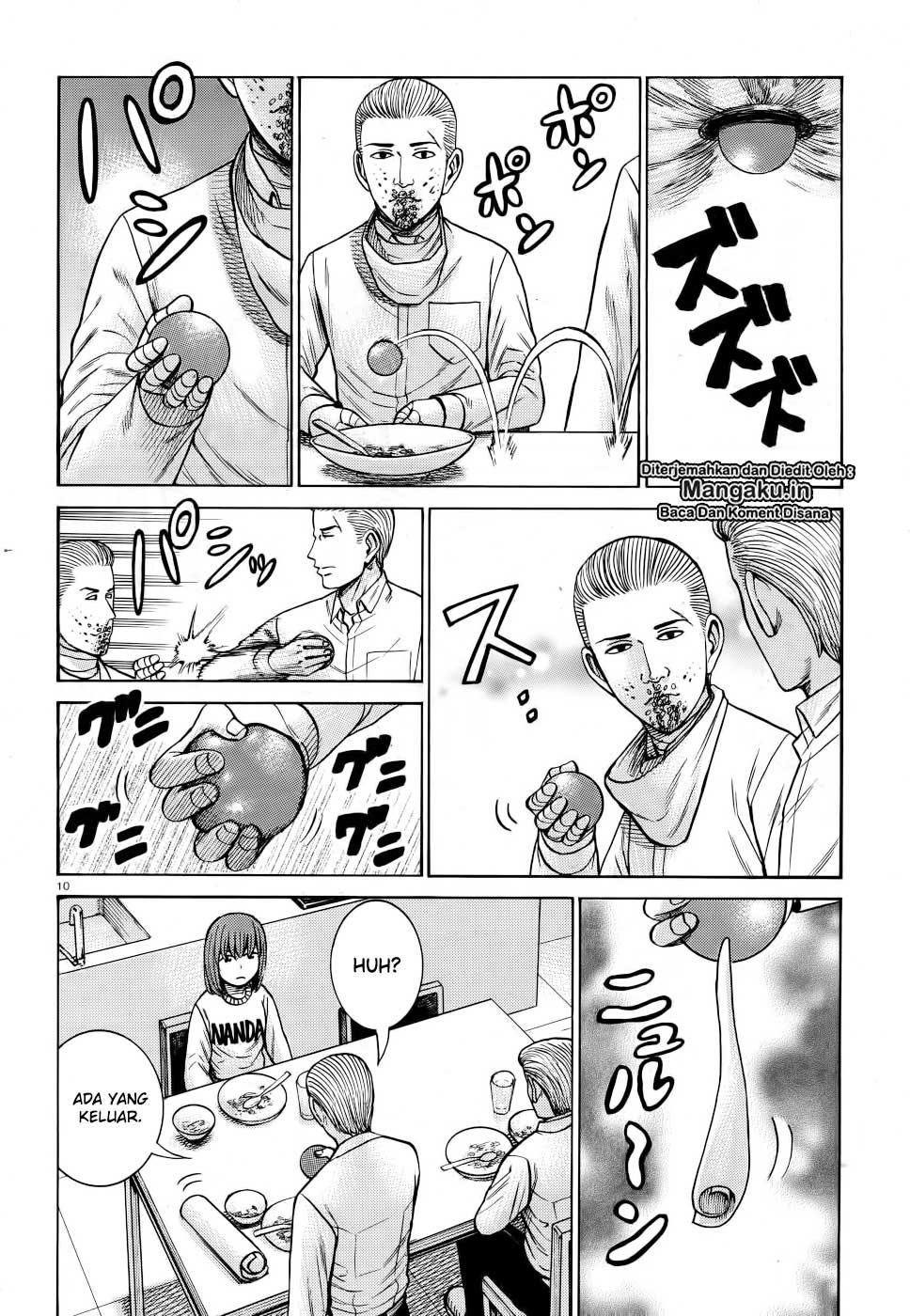 Hinamatsuri chapter 90 halaman 12