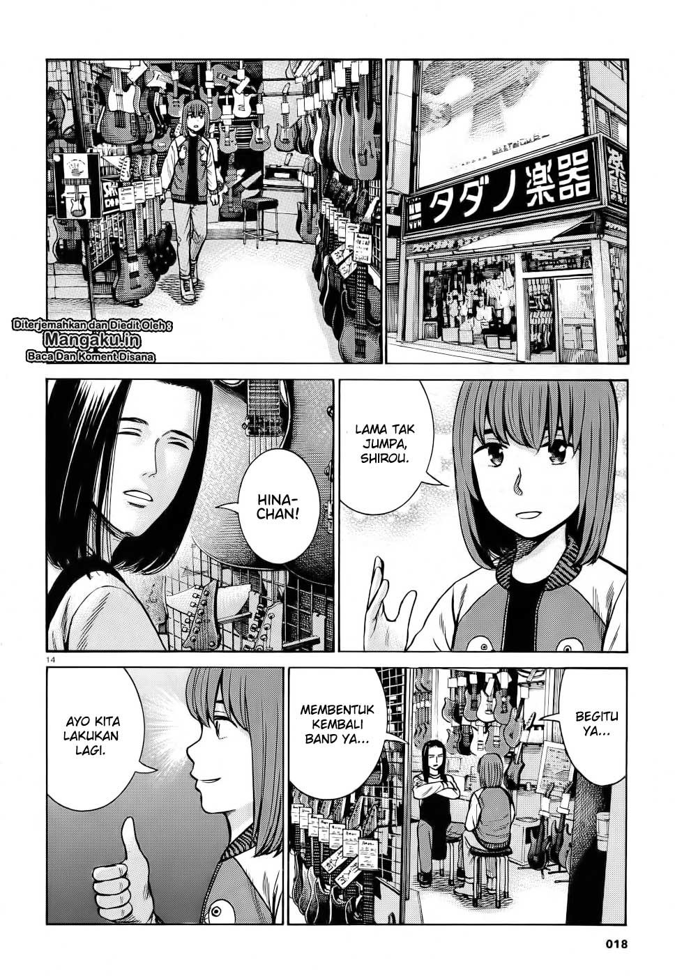 Hinamatsuri chapter 90 halaman 16