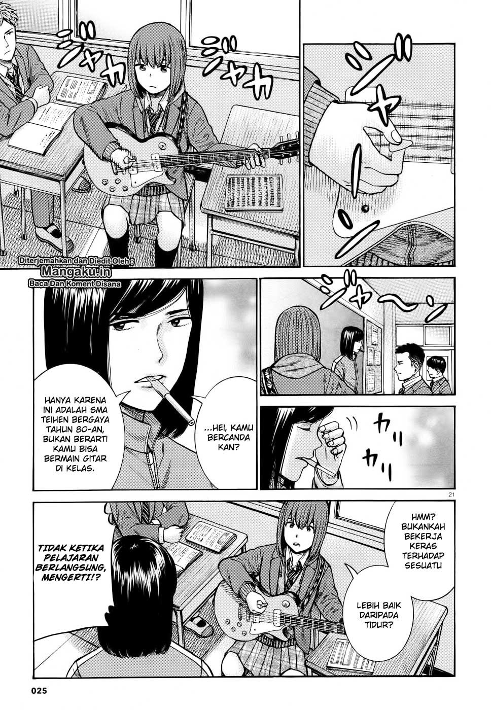 Hinamatsuri chapter 90 halaman 22