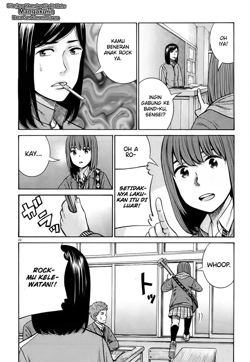 Hinamatsuri chapter 90 halaman 23