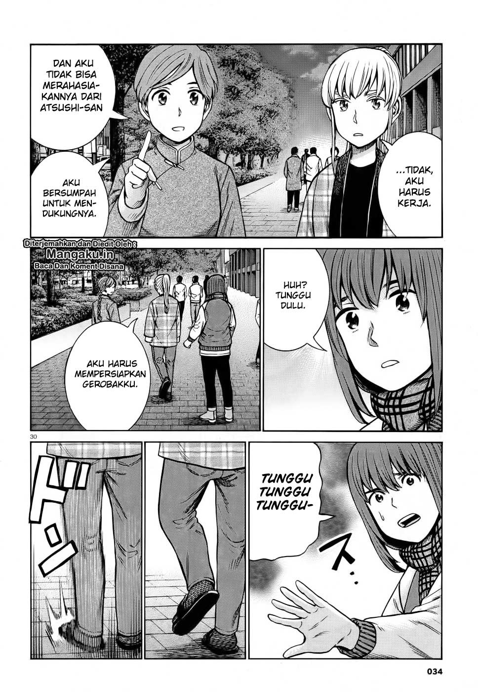 Hinamatsuri chapter 90 halaman 31