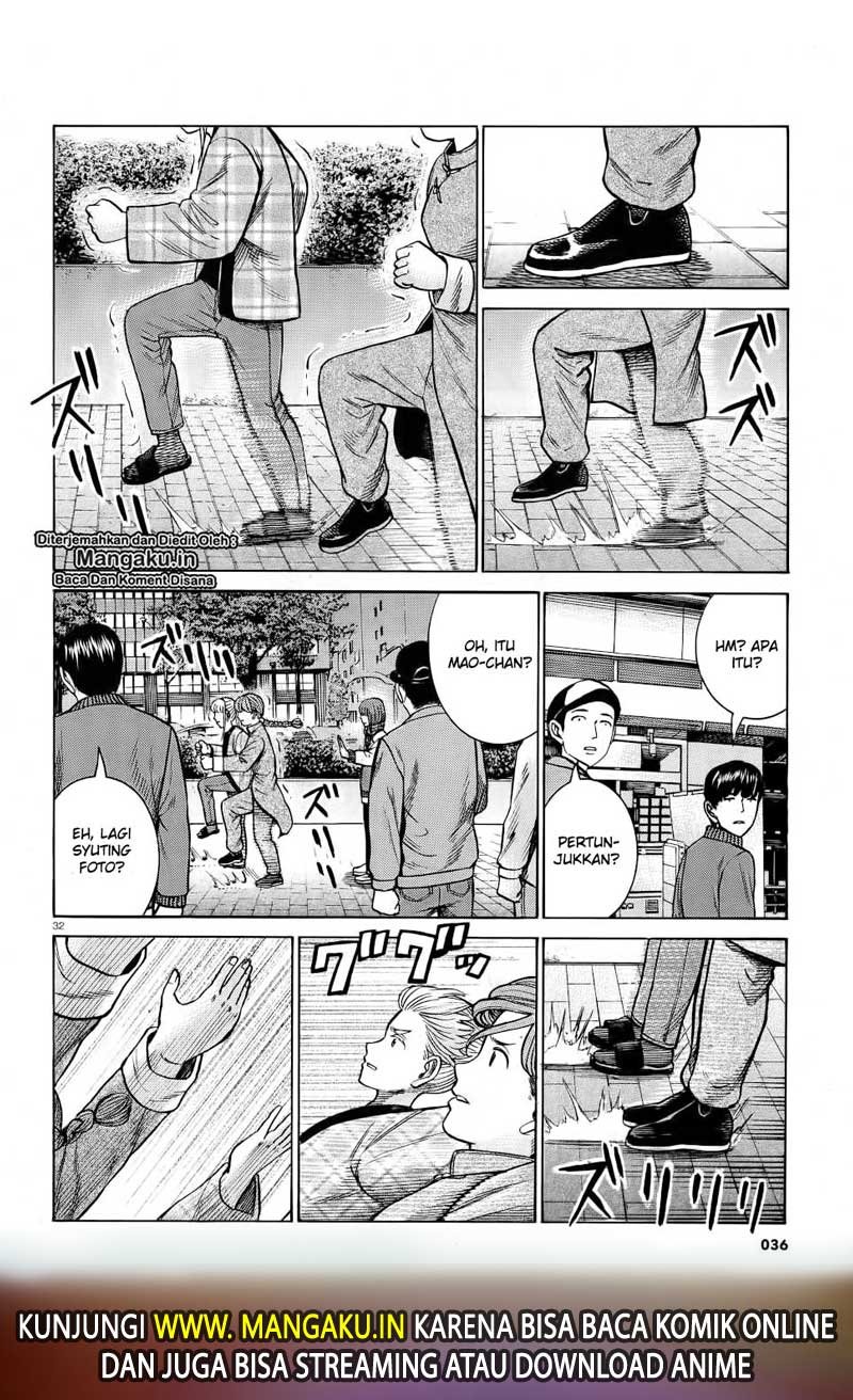 Hinamatsuri chapter 90 halaman 33