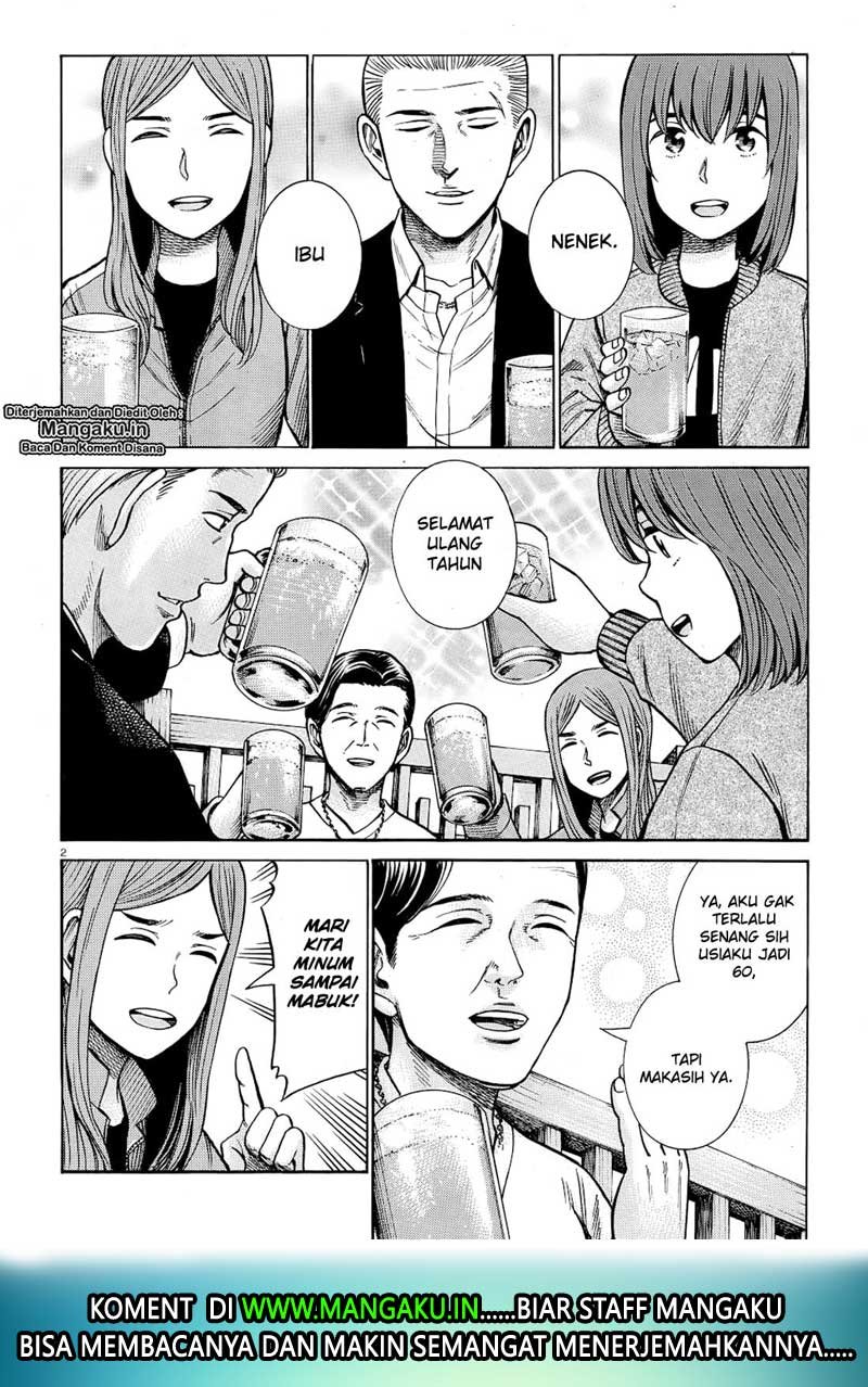 Hinamatsuri Bab 91 halaman 3