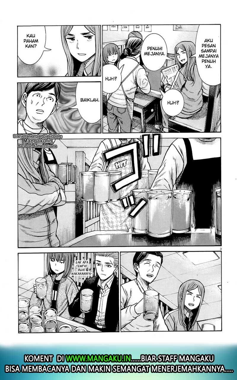 Hinamatsuri Bab 91 halaman 4
