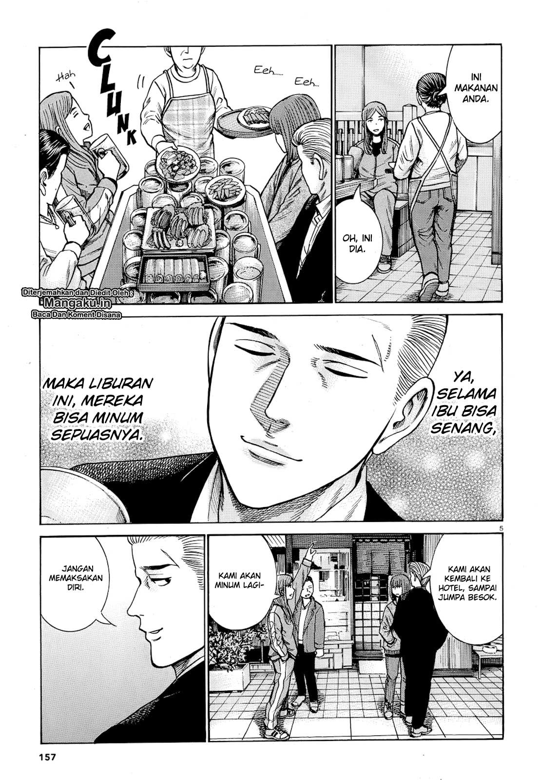 Hinamatsuri Bab 91 halaman 6