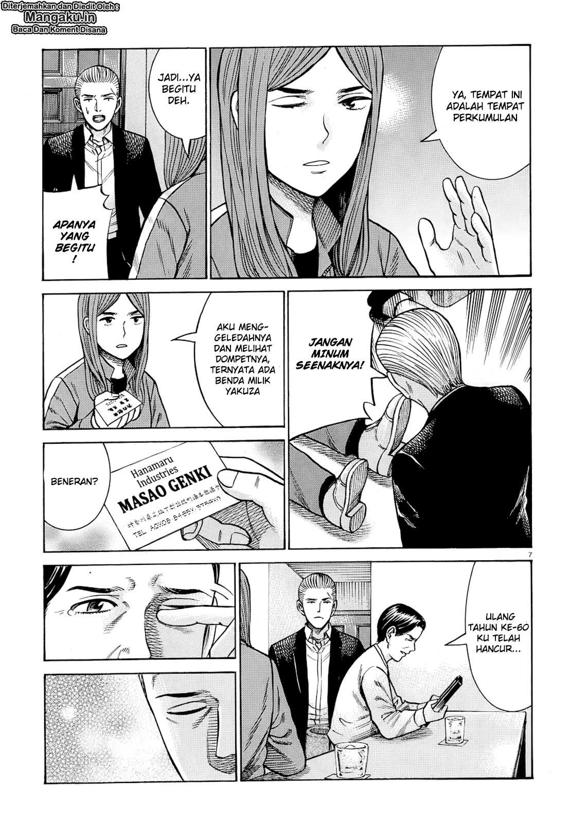 Hinamatsuri Bab 91 halaman 8
