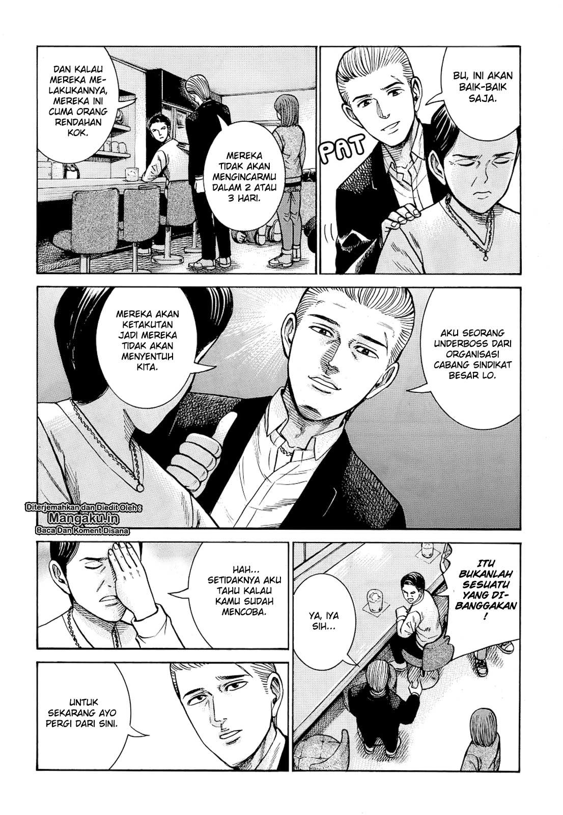 Hinamatsuri Bab 91 halaman 9