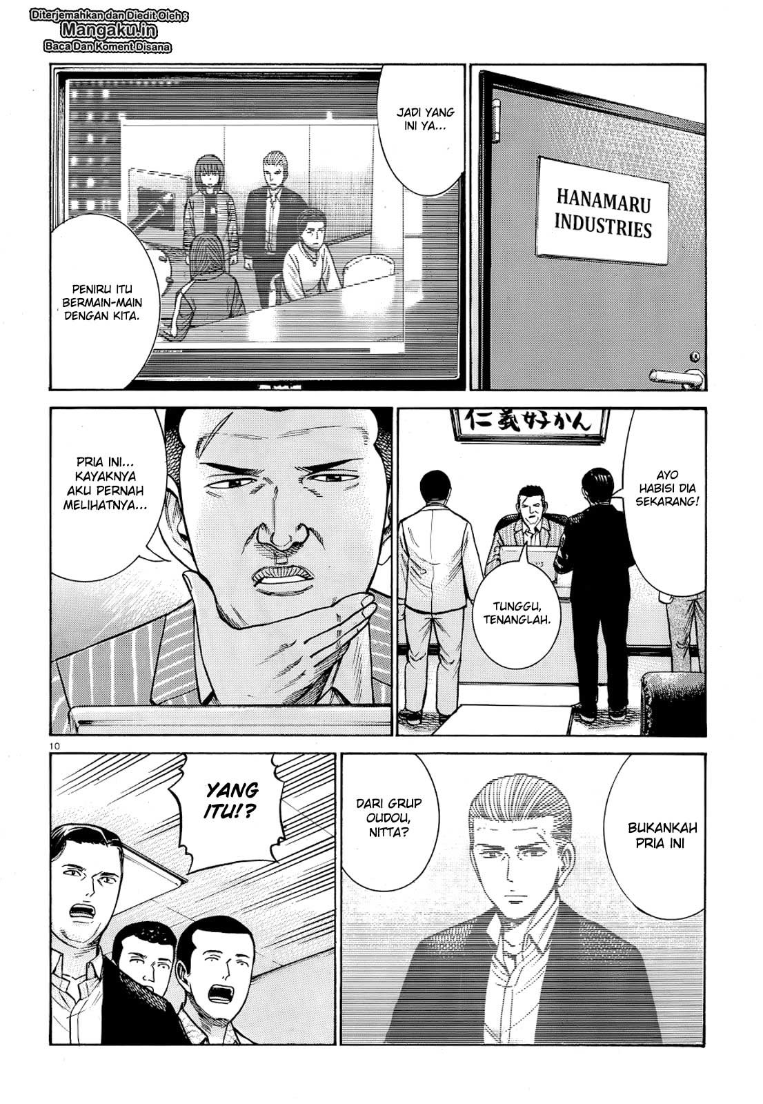 Hinamatsuri Bab 91 halaman 11