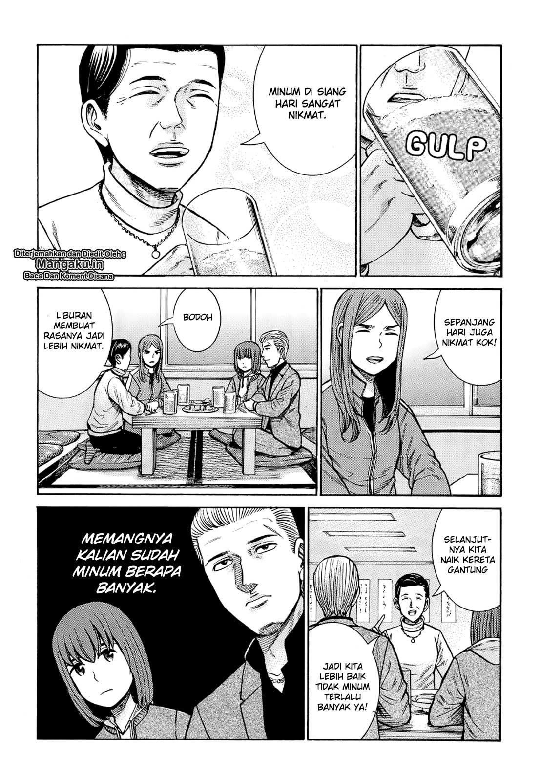 Hinamatsuri Bab 91 halaman 13