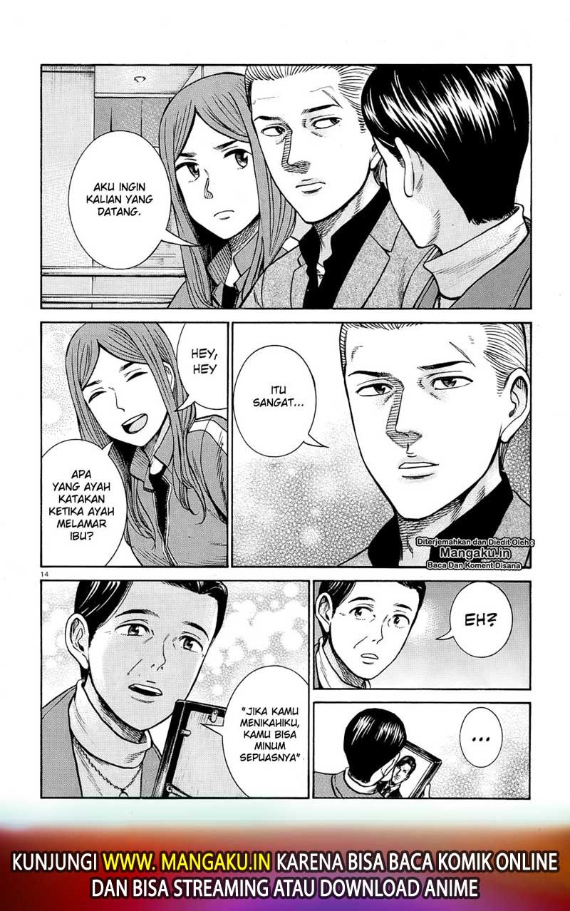 Hinamatsuri Bab 91 halaman 15