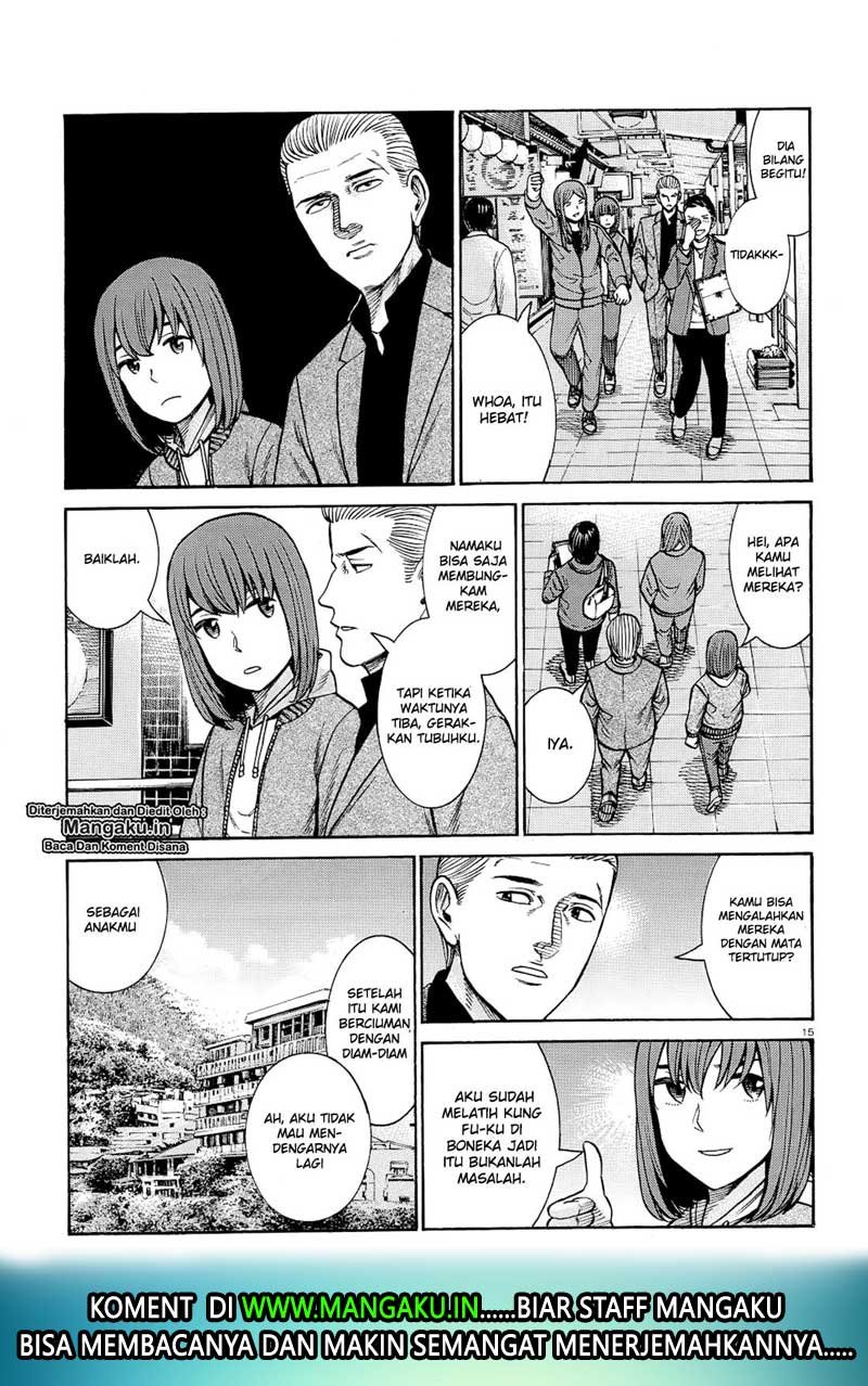 Hinamatsuri Bab 91 halaman 16