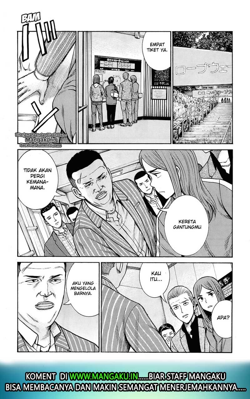 Hinamatsuri Bab 91 halaman 17