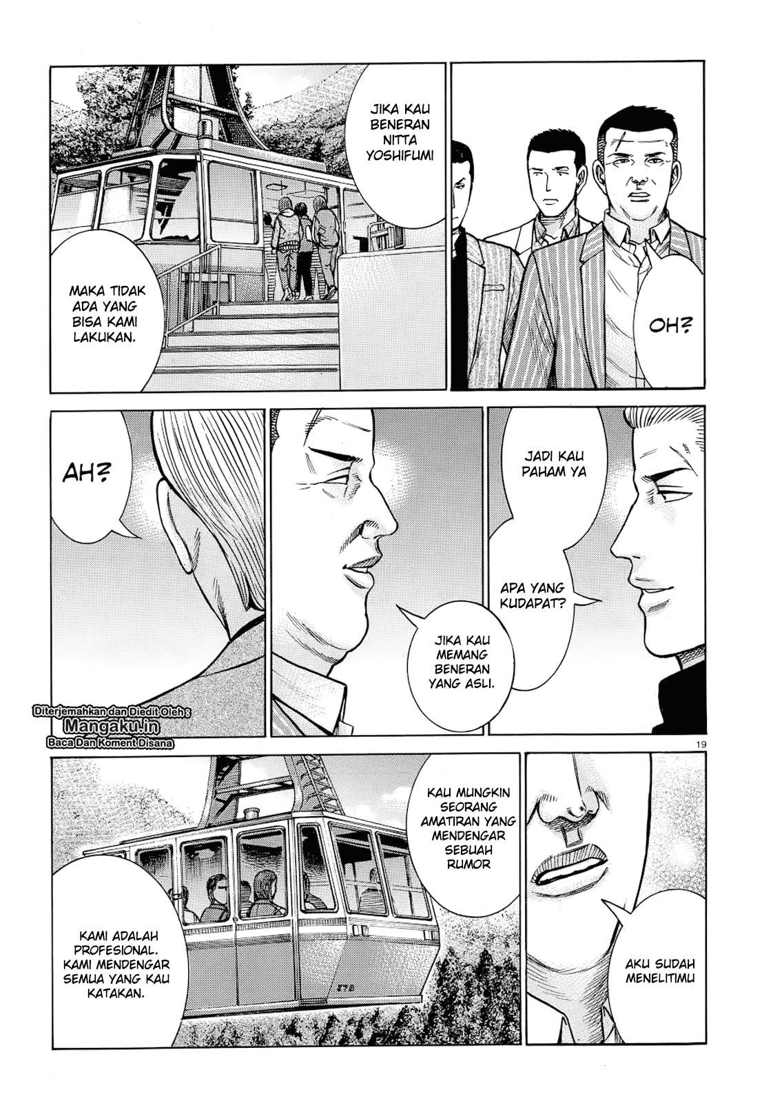 Hinamatsuri Bab 91 halaman 20