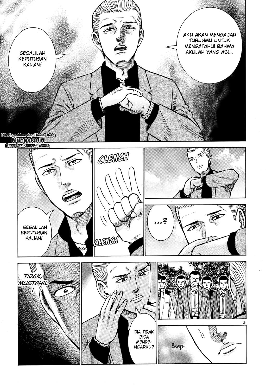 Hinamatsuri Bab 91 halaman 22