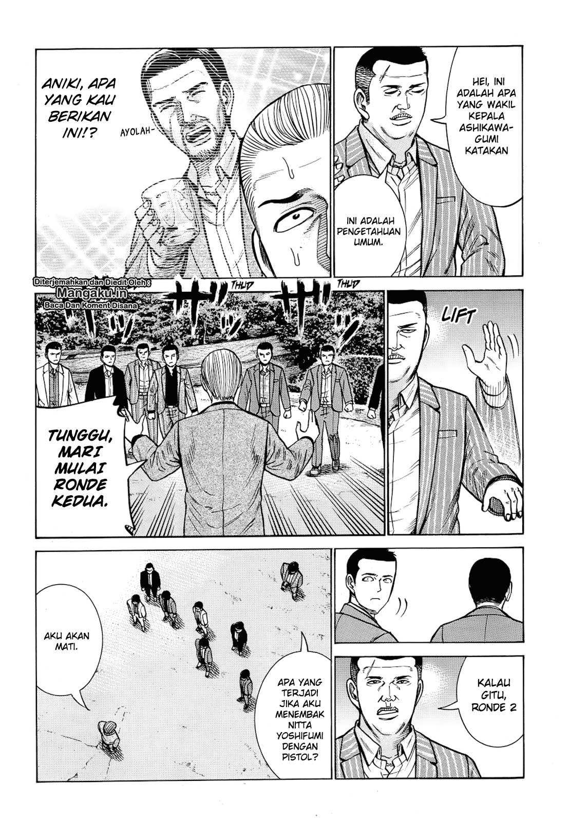Hinamatsuri Bab 91 halaman 26