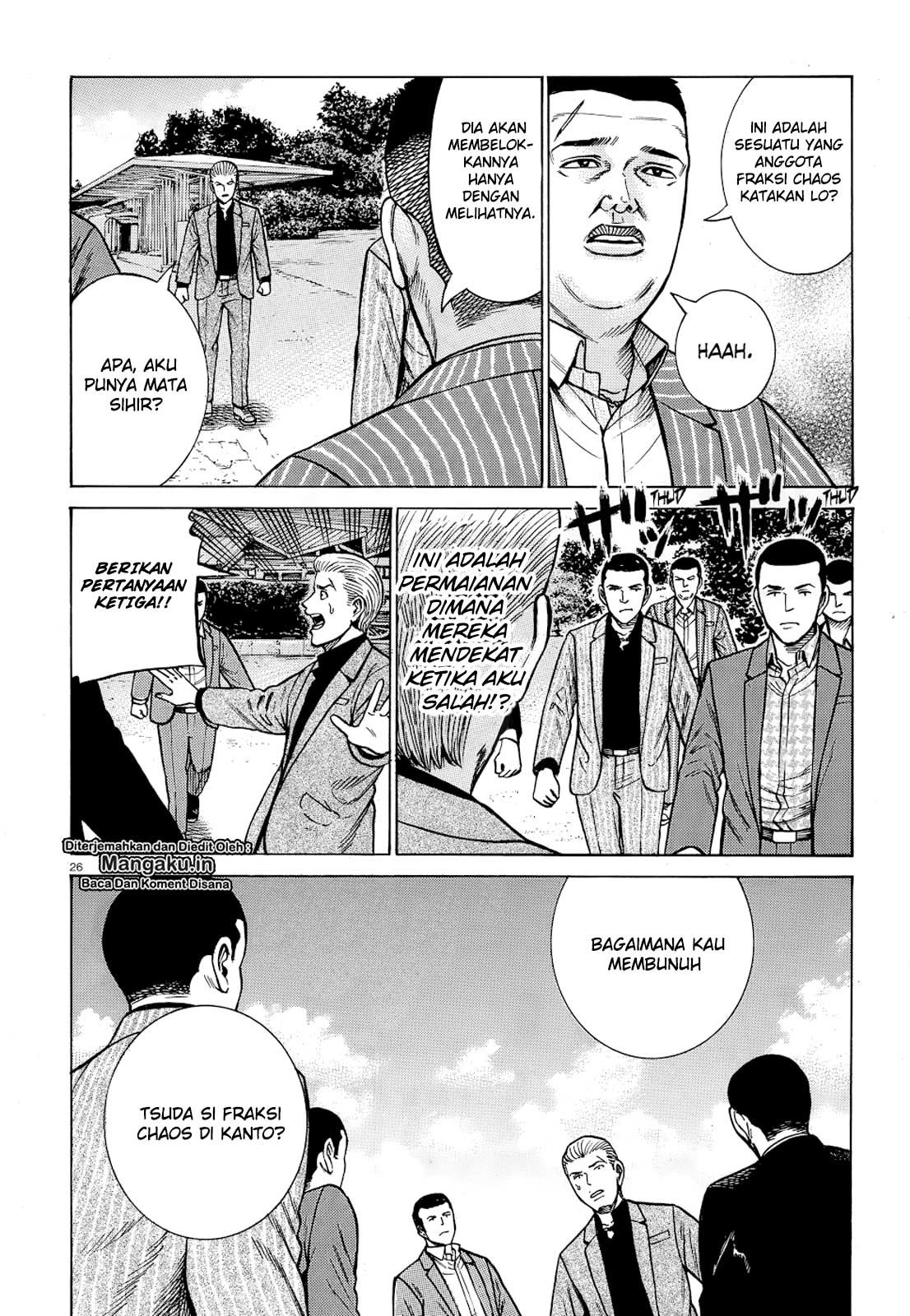 Hinamatsuri Bab 91 halaman 27