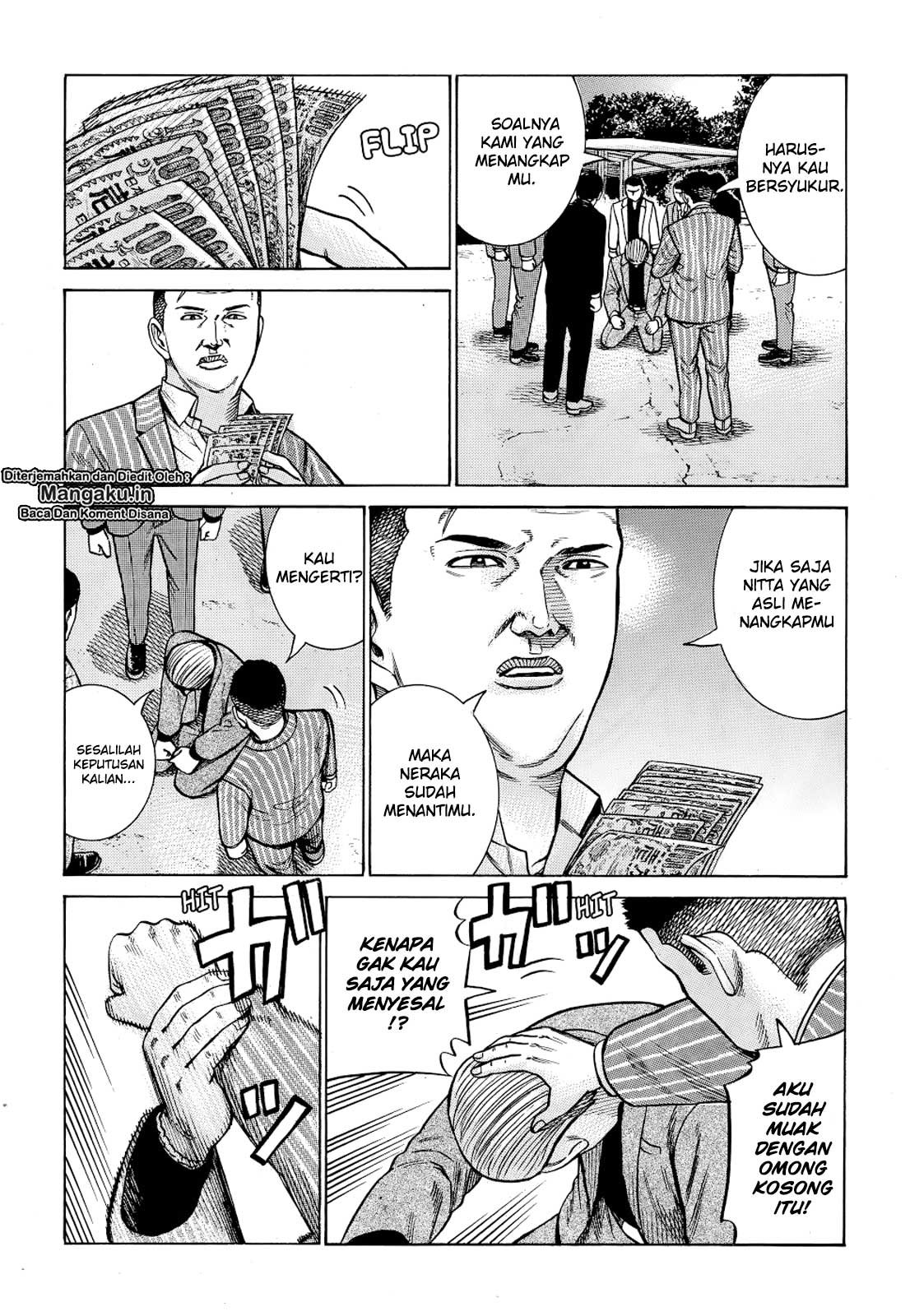 Hinamatsuri Bab 91 halaman 31