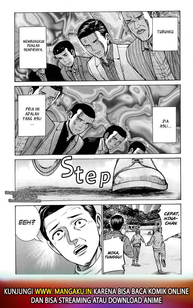 Hinamatsuri Bab 91 halaman 34