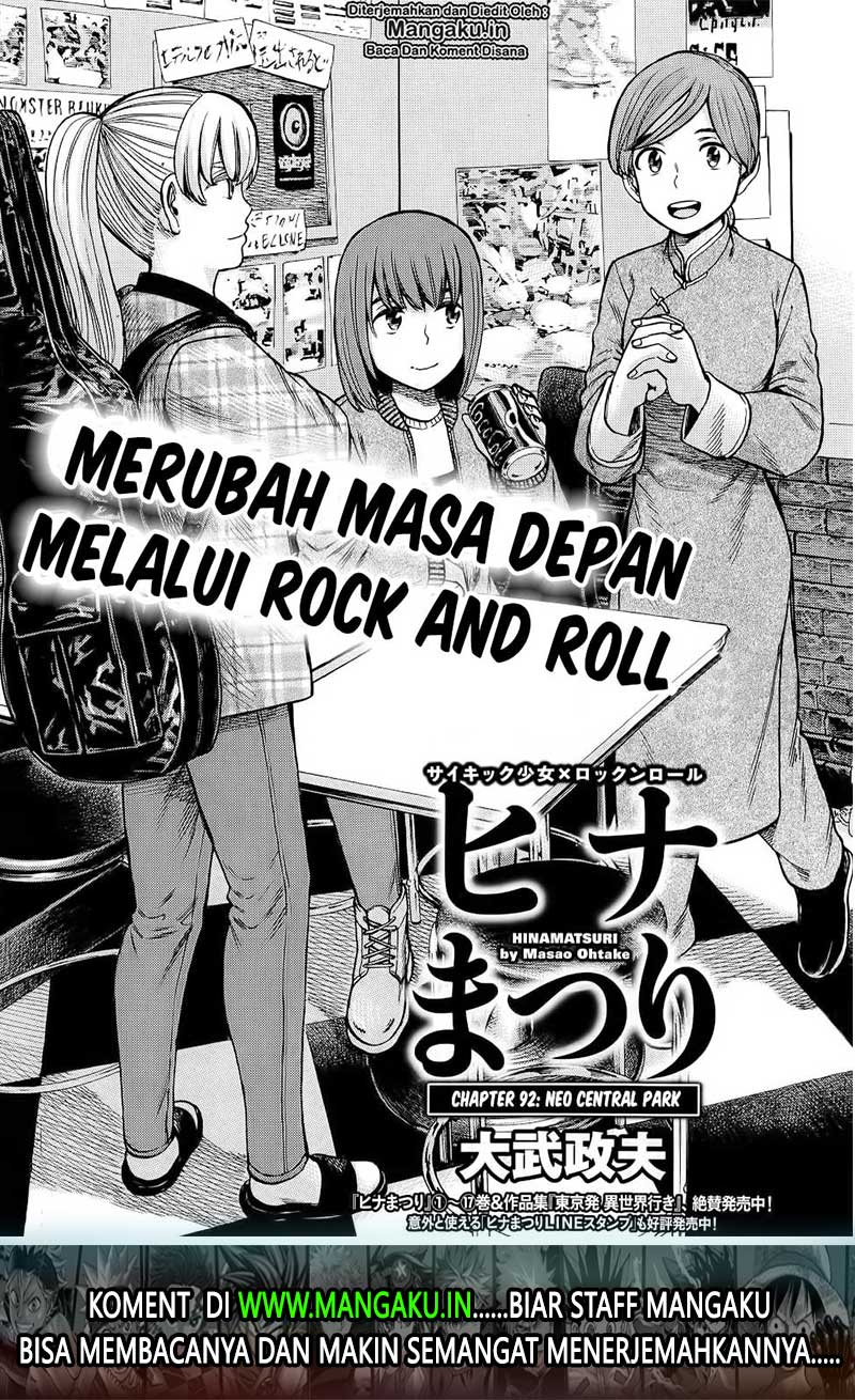 Hinamatsuri Bab 92 halaman 2