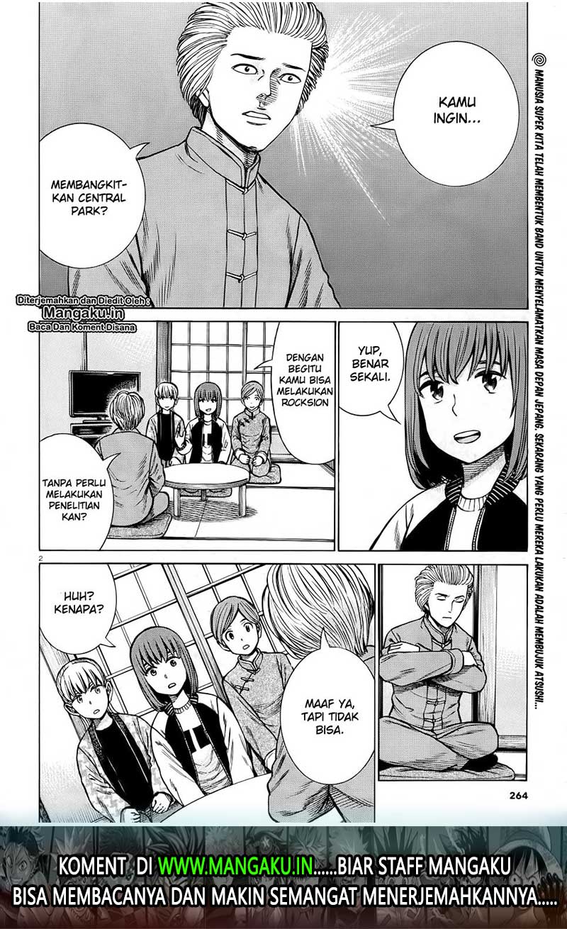 Hinamatsuri Bab 92 halaman 3
