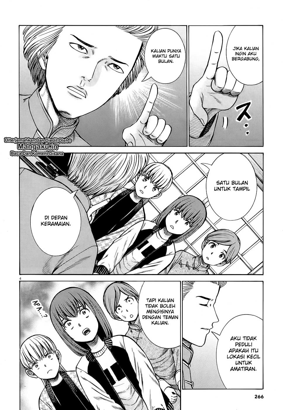 Hinamatsuri Bab 92 halaman 5