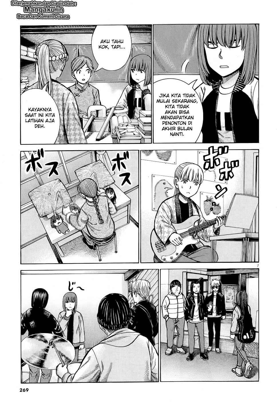 Hinamatsuri Bab 92 halaman 8