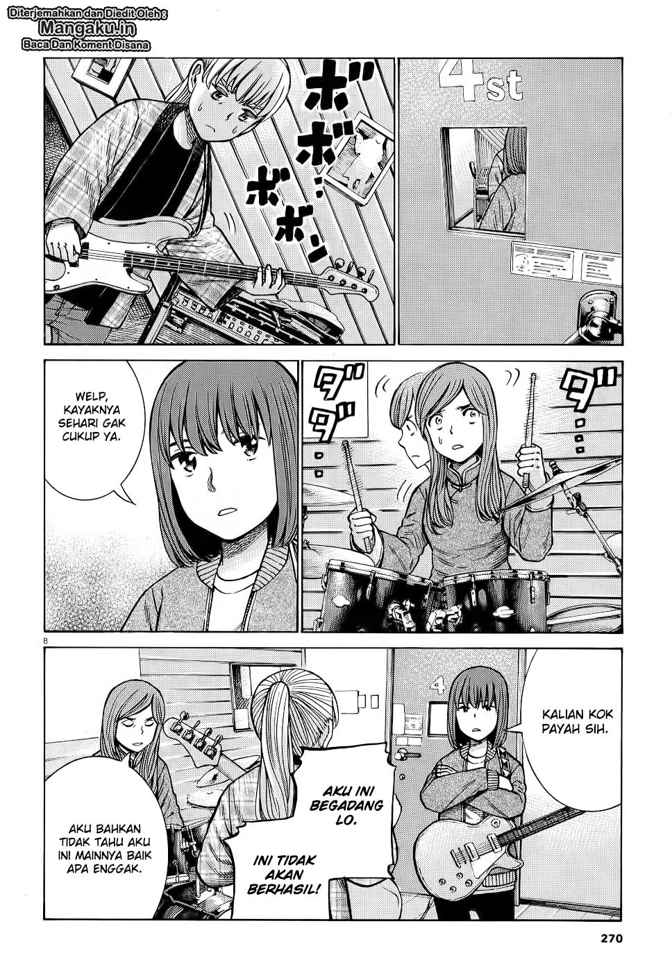 Hinamatsuri Bab 92 halaman 9