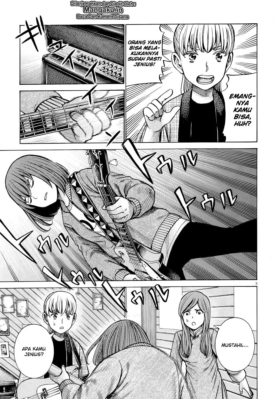 Hinamatsuri Bab 92 halaman 10