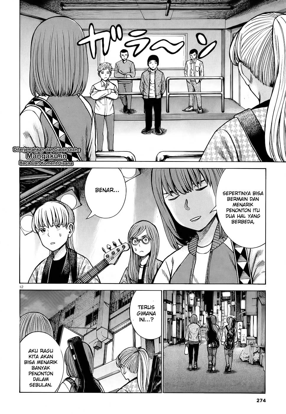 Hinamatsuri Bab 92 halaman 13