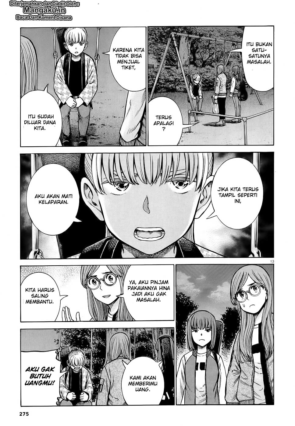 Hinamatsuri Bab 92 halaman 14