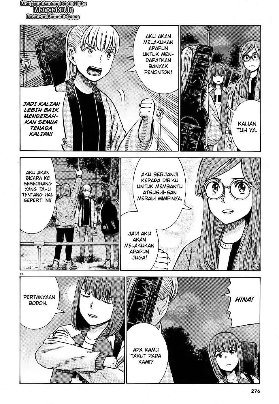 Hinamatsuri Bab 92 halaman 15
