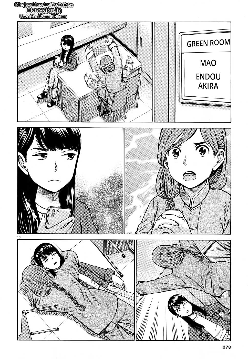 Hinamatsuri Bab 92 halaman 17
